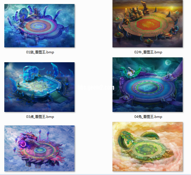 十二生肖地图01