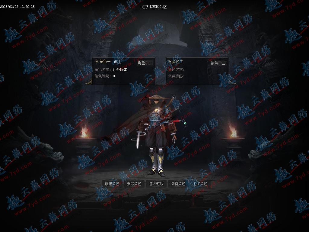 2025-01-独家武极复古小极品三职业传奇版本-带假人-ESP-B插件-自动回收-GOM引擎